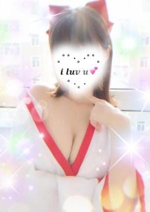 碧い花 そら