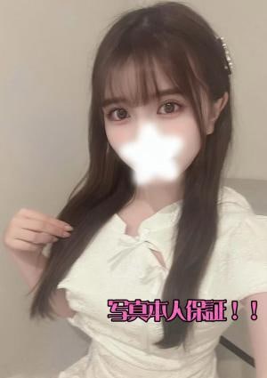 chuchu（チュチュ） ことな