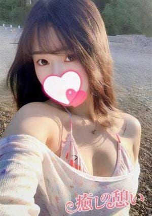 癒しの憩い ななみ