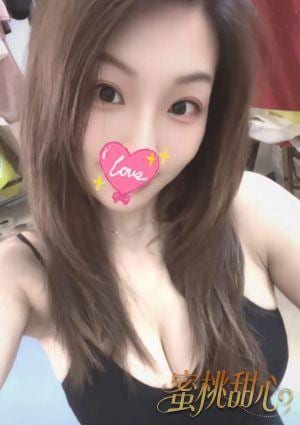 蜜桃甜心 さやか