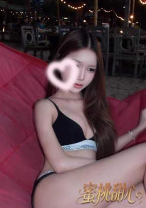 蜜桃甜心 ミキ