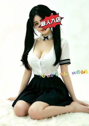 妹の部屋 ももかちゃん