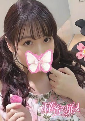 秘密の扉 なな