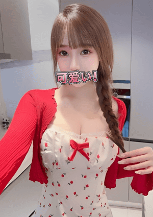 姉妹の癒し なみ