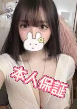 上女の愛 あや