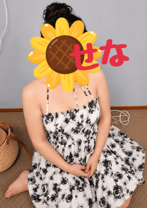 HAPPINESS（ハピネス） ⭐sena⭐せな