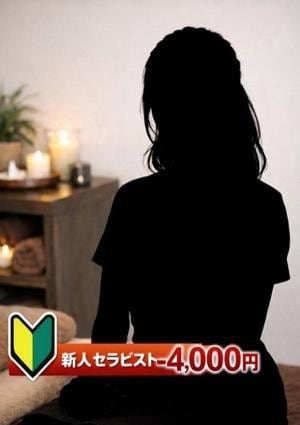 とろけroom 蕨・西川口 体験入店