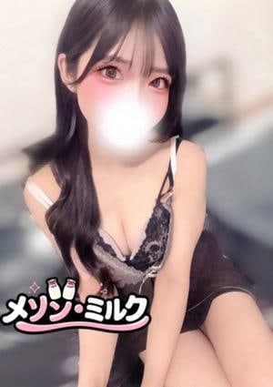 浦安メゾン・ミルク 西村 ひか