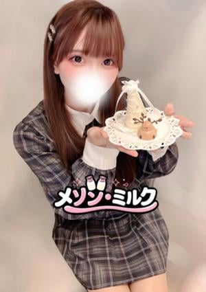 浦安メゾン・ミルク 新木 のあ