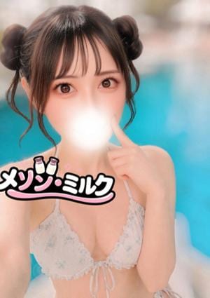 浦安メゾン・ミルク 涼宮 ひなこ