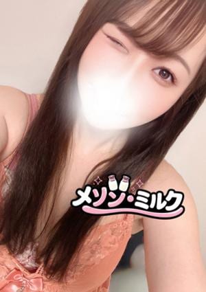 浦安メゾン・ミルク 天音 みお