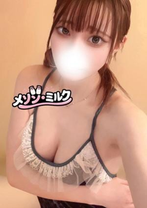 浦安メゾン・ミルク 高松 ひかる