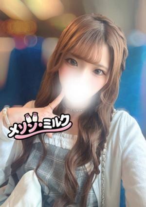 浦安メゾン・ミルク 音嶋 まり