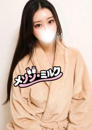 浦安メゾン・ミルク 九条 あやめ