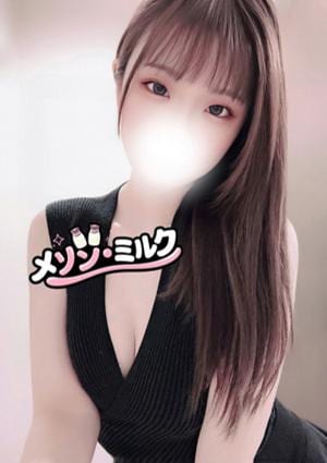 浦安メゾン・ミルク 一宮 みらん