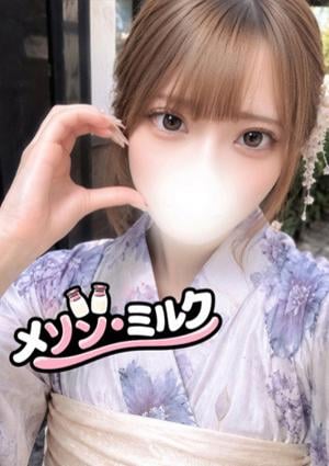 浦安メゾン・ミルク 高松 ひかる
