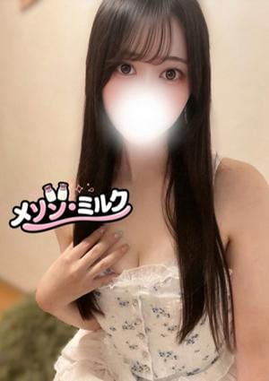 浦安メゾン・ミルク 坂巻 かんな