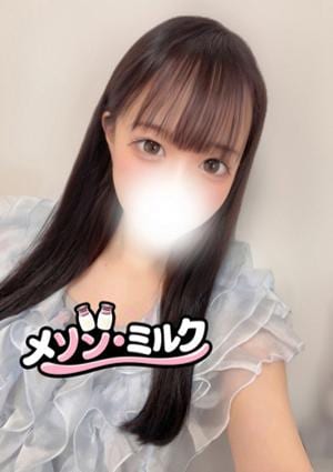 浦安メゾン・ミルク 松野 ちふゆ
