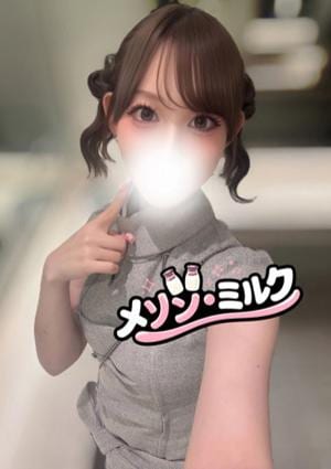 浦安メゾン・ミルク 月野 うさぎ