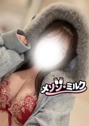 浦安メゾン・ミルク 野口 りり