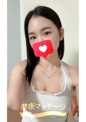 健康マッサージ（癒） みらい
