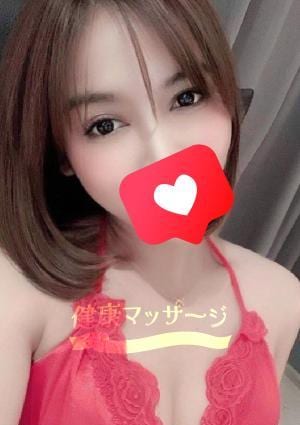 健康マッサージ（癒） ひな