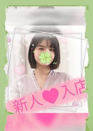森 ゆり
