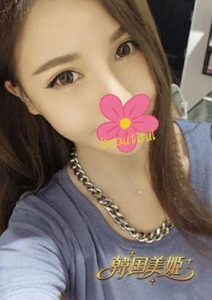 韓国美姫 みやび