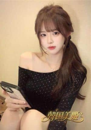 韓国美姫 えみ