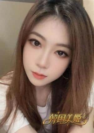 韓国美姫 オイ