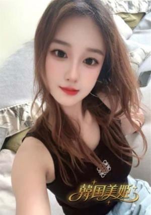 韓国美姫 かな