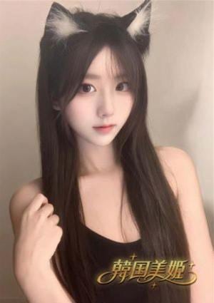 韓国美姫 なな
