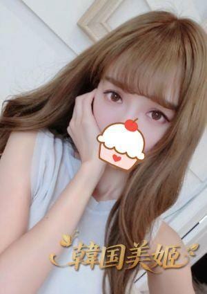 韓国美姬 しずく
