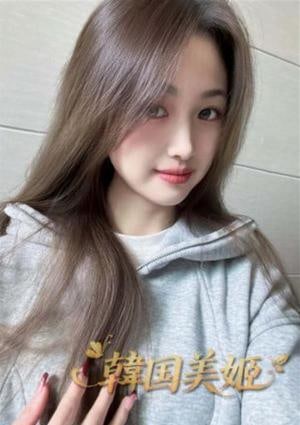 韓国美姬 あいこ