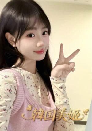 韓国美姬 すか
