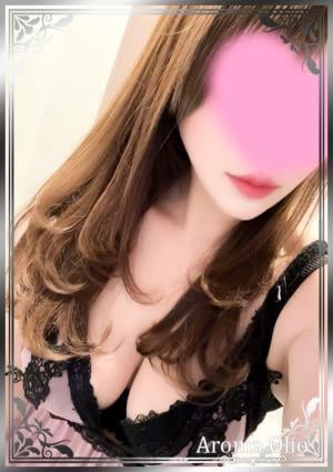AromaSpa Olio（オリオ） 御子柴むぎ