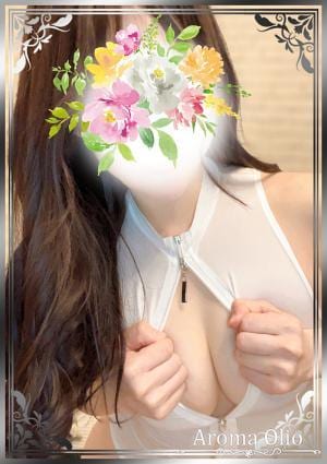 AromaSpa Olio（オリオ） 如月あん