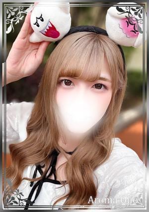 AromaSpa Olio（オリオ） 前園りり