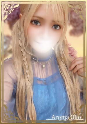 AromaSpa Olio（オリオ） 神谷なえ