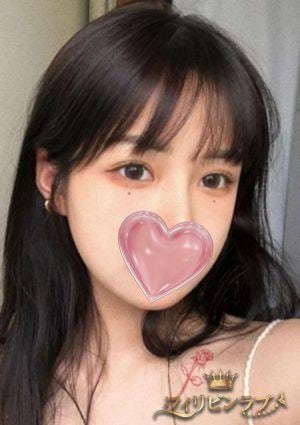 フィリピンラプ エリ