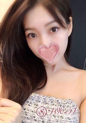 フィリピンラプ あやめ