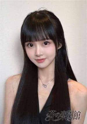 花の楽園館 りほ