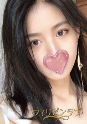 フィリピンラプ あすか