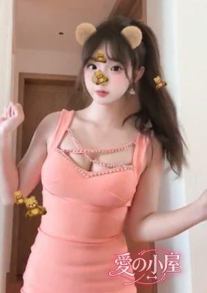 愛の小屋 ななせ