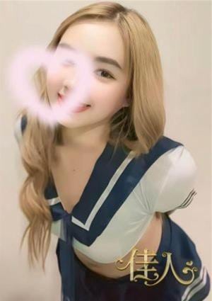 佳人 ゆゆ