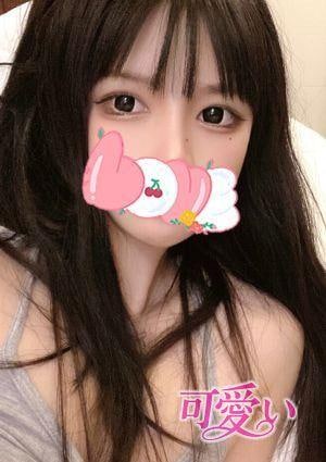 もみもみ めい
