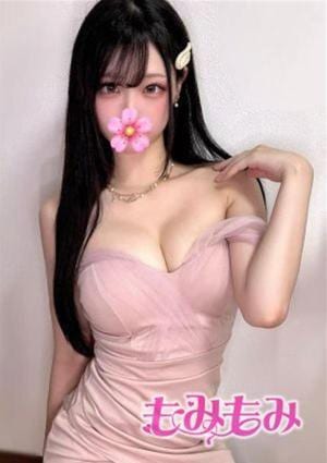 もみもみ らら(新人)