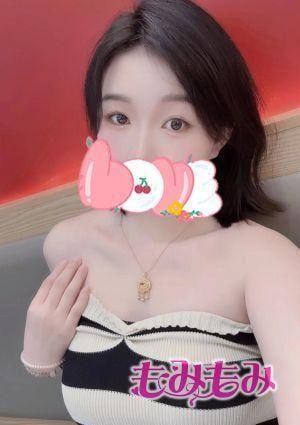 もみもみ かほ