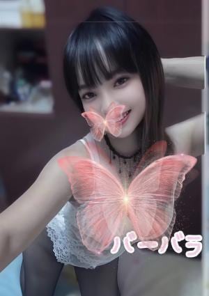 バーバラ りりちゃん