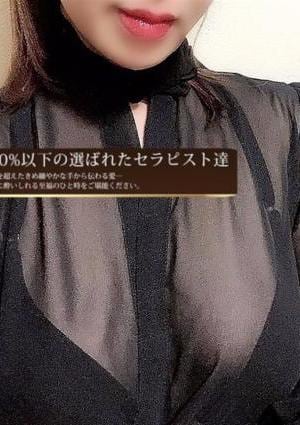LIEN（リアン）吉祥寺・三鷹・武蔵境・武蔵小金井・東小金井 藤崎 ひかり